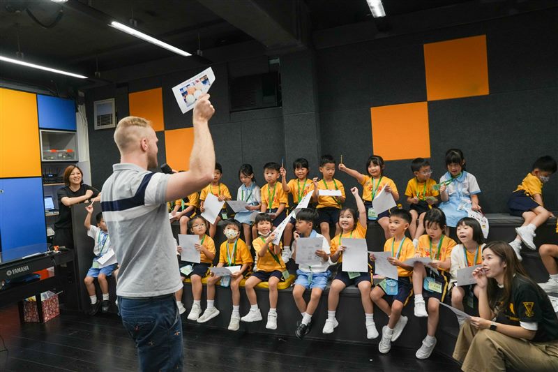 English Explorer Program (1C 1D)